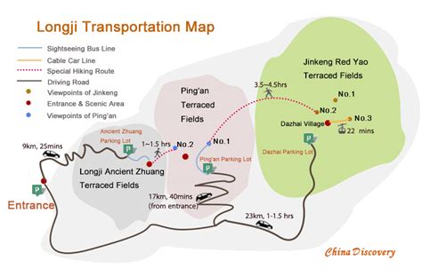 桂林到龍勝車費多少